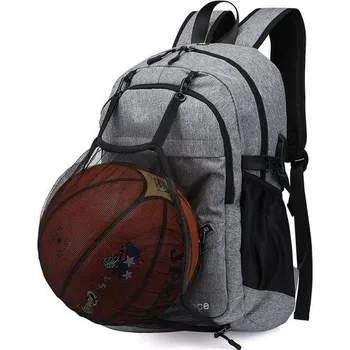 Školní batoh Basketbalový batoh adorence (s USB nabíjecím portem) - Pánský batoh s přihrádkou na míč (pro