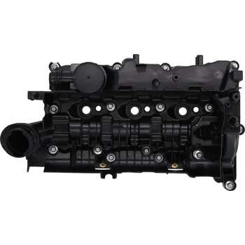 Kryt motoru Kryt hlavy válce KAMOKA 7170118