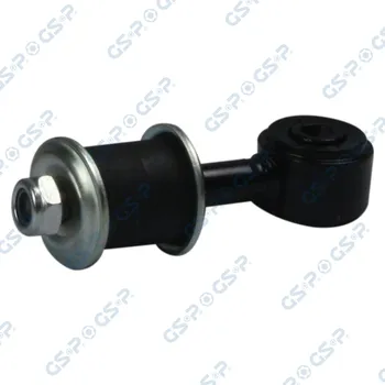 Auto-moto Tyč/vzpěra, stabilizátor GSP 520377