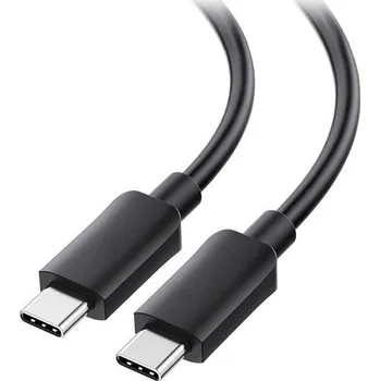 Napájecí kabel Kabel GKU USB C na USB C, 3 metry