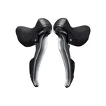 Shimano Unisex – Řadicí/brzdové páky pro dospělé Claris, černá, šedá, jedna velikost