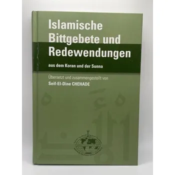 Islámské prosby a fráze - z Koránu a Sunny