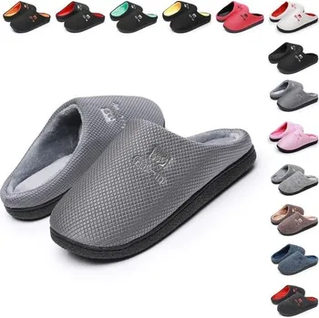 Dívčí zimní obuv Pánské a dámské pantofle Git-up z měkké paměťové pěny s protiskluzovou podrážkou, vhodné do