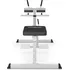 physionics Calf Machine JG86917