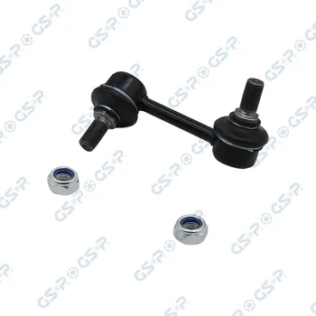 Tyč/vzpěra, stabilizátor GSP S051265