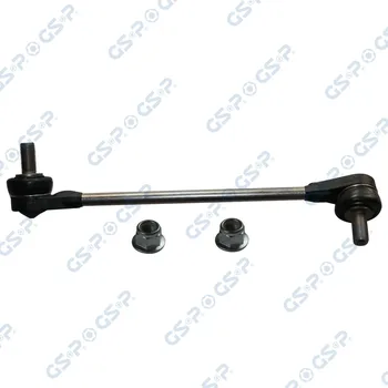 Zavěšení kol Tyč/vzpěra, stabilizátor GSP S051558