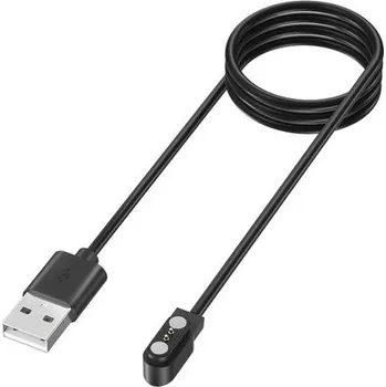 Příslušenství pro GPS Nabíječka Oumida pro Yamay SW023, Willful SW021, USB nabíjecí kabel pro ID216, ID205L, ID205S,