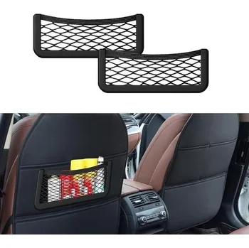 Vana do kufru HIAHXC 2 balení síťky do zavazadel do auta, samolepicí úložná síť, multifunkční síťová taška,