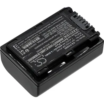 Baterie Cameron Sino CS-FH50D pro Sony DCR-HC65 - neoriginální