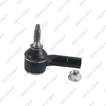 Táhlo řízení Hlava příčného táhla řízení GSP S071779