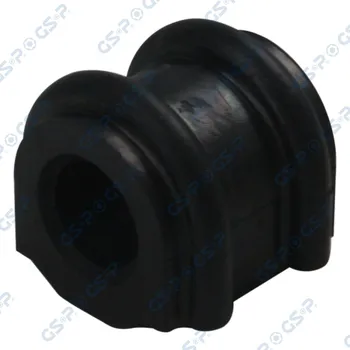 Autodíl Držák, Příčný stabilizátor GSP 516780