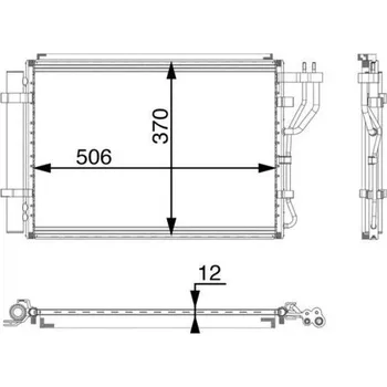 Výparník klimatizace Kondenzátor, klimatizace MAHLE AC 48 000P