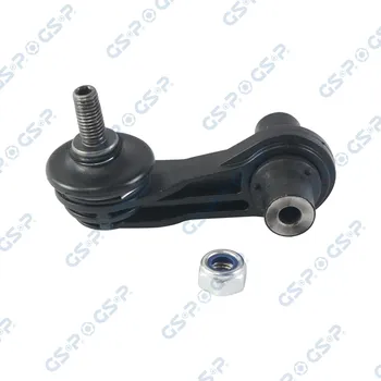 Zavěšení kol Tyč/vzpěra, stabilizátor GSP S051234