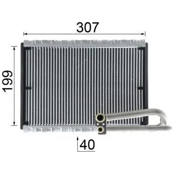 Výparník klimatizace Výparník, klimatizace MAHLE AE 121 000P