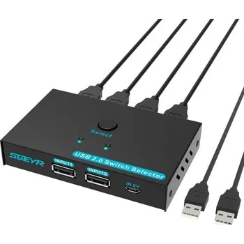 Přepínač SGEYR USB 2.0, USB přepínač