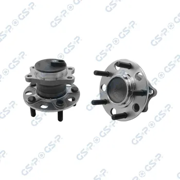 Autodíl Sada ložisek kol GSP 9400072