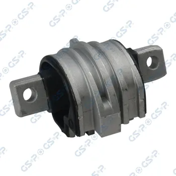 Autodíl Uložení, manuální převodovka GSP 530379