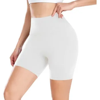 Dámské kraťasy Dámské šortky vel. S/M bílé