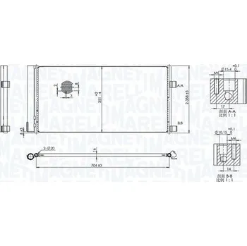 Výparník klimatizace Kondenzátor, klimatizace MAGNETI MARELLI 350203847000