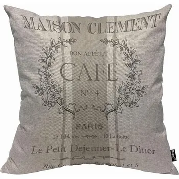 Povlak na dekorativní polštářek Povlak na polštář Mugod MUGOD-PIL-UKA155