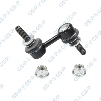 Tyč/vzpěra, stabilizátor GSP S051311