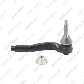 Táhlo řízení Hlava příčného táhla řízení GSP S071773