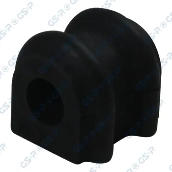 Autodíl Držák, Příčný stabilizátor GSP 517322