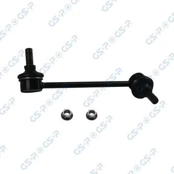 Autodíl Tyč/vzpěra, stabilizátor GSP S051190