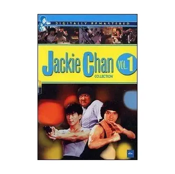 Jackie Chanova kolekce, díl 1