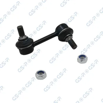 Tyč/vzpěra, stabilizátor GSP S051266