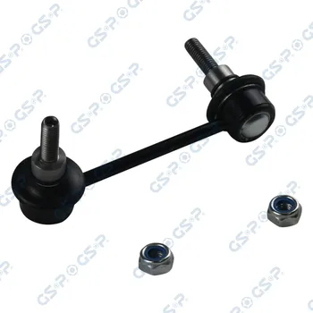 Zavěšení kol Tyč/vzpěra, stabilizátor GSP S050363