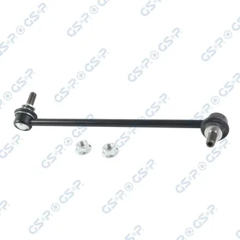 Zavěšení kol Tyč/vzpěra, stabilizátor GSP S051289
