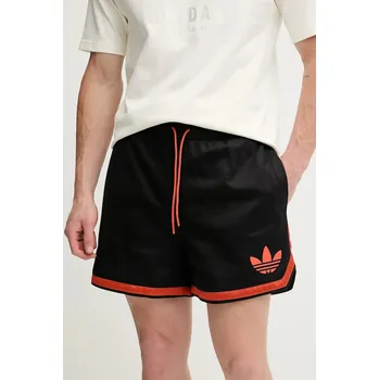 Kraťasy adidas Originals Winter Short JY0198 černá 99X, vel. S