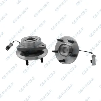 Autodíl Sada ložisek kol GSP 9330010