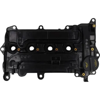 Kryt motoru Kryt hlavy válce KAMOKA 7170142