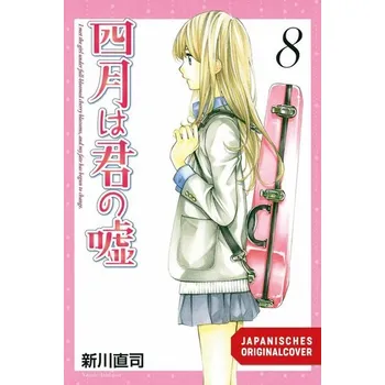 Your Lie in April 08 - Arakawa, Naoshi