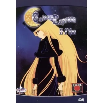 Galaxy Express - Il Film