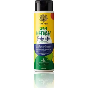 Šampon GARDEN - SUPERNATURAL ŠAMPON PRO KAŽDODENNÍ POUŽITÍ