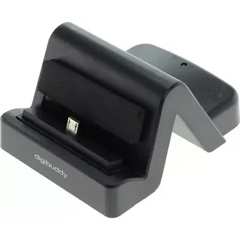 Herní konzole DigiBuddy USB nabíječka 1401 pro ovladač Sony PS4 - černá