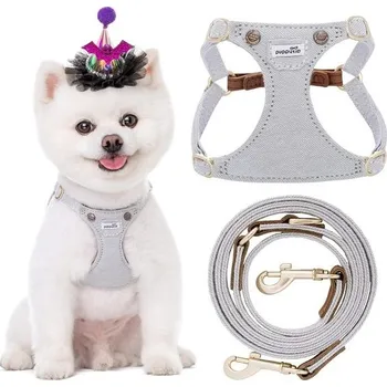 Postroj pro psa Postroj pro psy Puppytie s vodítkem XS