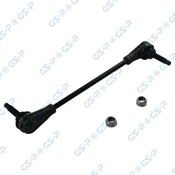 Zavěšení kol Tyč/vzpěra, stabilizátor GSP S051235