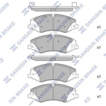 Brzdová destička Sada brzdových destiček, kotoučová brzda Hi-Q SP2238