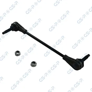 Zavěšení kol Tyč/vzpěra, stabilizátor GSP S051236