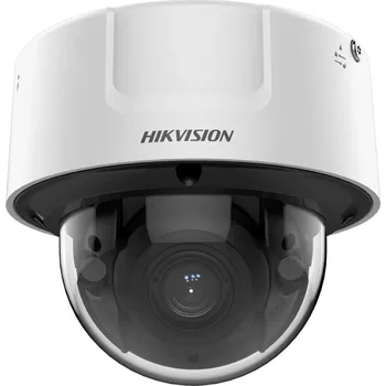IP kamera Hikvision iDS-2CD71C5G0-IZS(8-32mm)