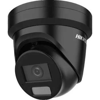 IP kamera Hikvision DS-2CD2387G2H-LIU(2.8mm)(eF)/BLACK