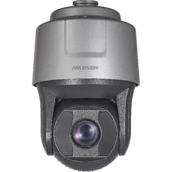 IP kamera Hikvision DS-2DF8225IH-AEL
