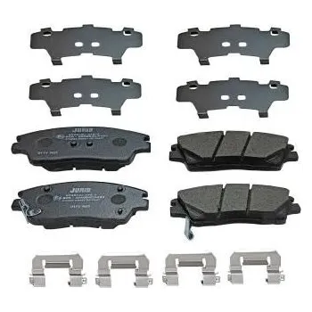 Brzdová destička Sada brzdových destiček, kotoučová brzda JURID 574012J