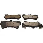 Sada brzdových destiček, kotoučová brzda QUARO QP3445C