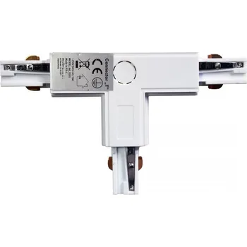 Bodové svítidlo MILAGRO Spojka pro lištové osvětlení, bílá, 3-okruhová