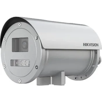 IP kamera Hikvision DS-2XE6845G0-IZHS(2.8-12mm)(B)